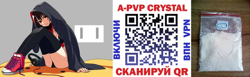 Где можно купить наркотики Задонск гидра ONION КОКАИН Мефедрон ГАШ