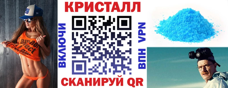 Amphetamine 98% Задонск
