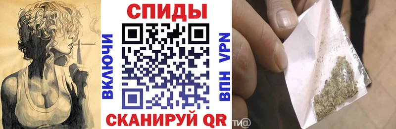 БУТИРАТ BDO  Задонск 