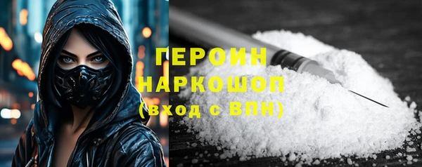 хмурый Абинск