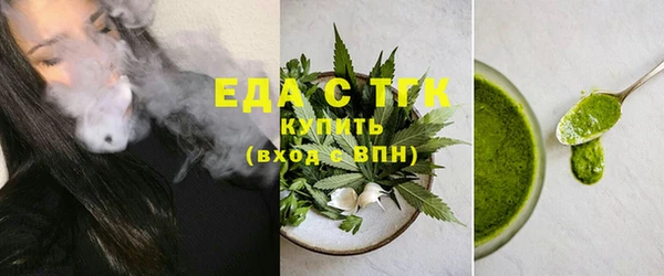 spice Алзамай