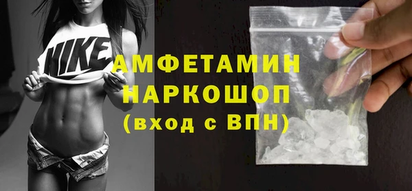 spice Алзамай