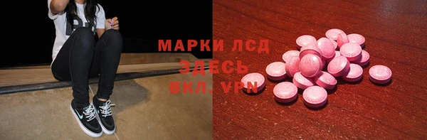 spice Алзамай
