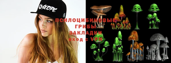 бутик Алексин