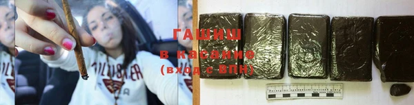 хмурый Абинск
