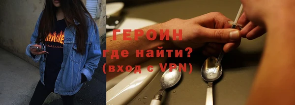 хмурый Абинск