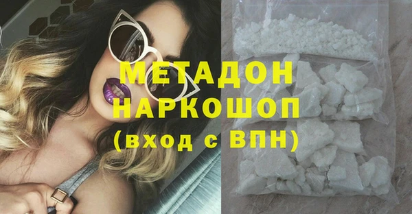 хмурый Абинск