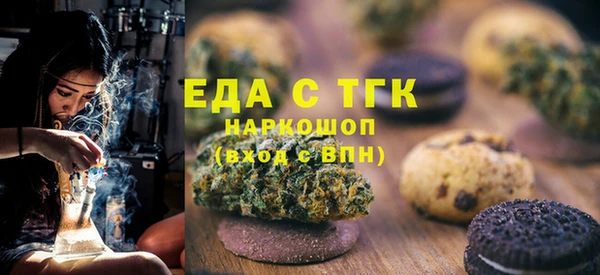spice Алзамай
