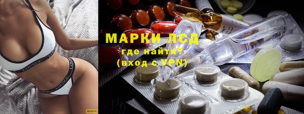 хмурый Абинск