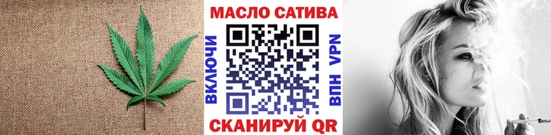 ТГК концентрат  hydra   Задонск  сколько стоит 
